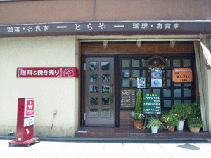 f0229250_17243095.gif