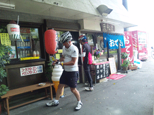 f0229250_1728411.gif