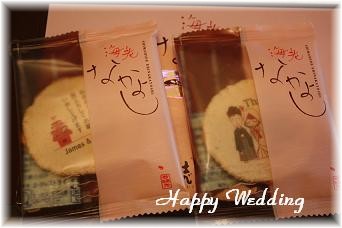 Happy　Wedding_f0184253_00551.jpg