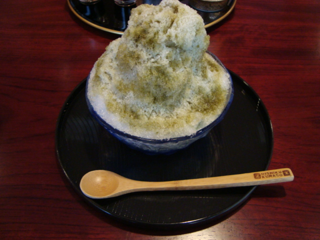 京都「祇園 味幸」へ行く。_f0232060_14153679.jpg