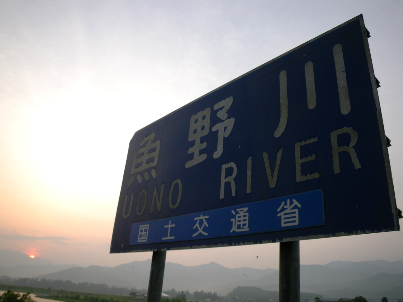 f0199565_2182273.jpg