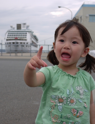 クルーズ客船　“LEGEND OF THE SEAS”_c0099967_2452646.jpg