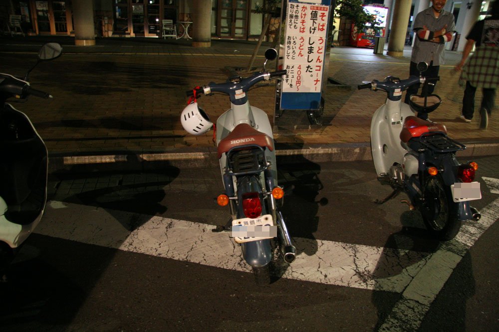 f0184668_1111344.jpg