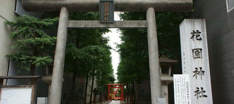 10年6月13日・上京二日目_c0129671_19124733.jpg
