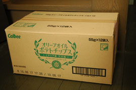 f0000211_12402496.jpg