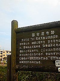 e0114015_13441451.jpg