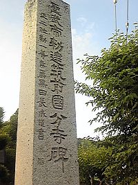e0114015_13453326.jpg