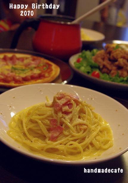 スパゲティ カルボナーラ、とヒナのBirthdayParty2010_f0168317_0213429.jpg