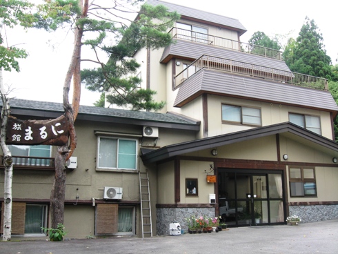 白馬から嬉しいお知らせ!「まるに旅館」_b0140235_23261819.jpg