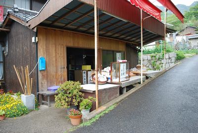 四国88カ所第85番札所八栗寺_d0172044_22181917.jpg