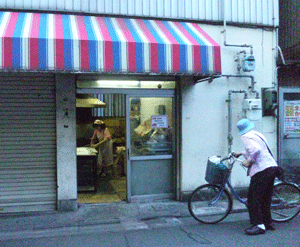f0229250_229355.gif
