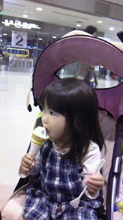 f0184253_1924998.jpg