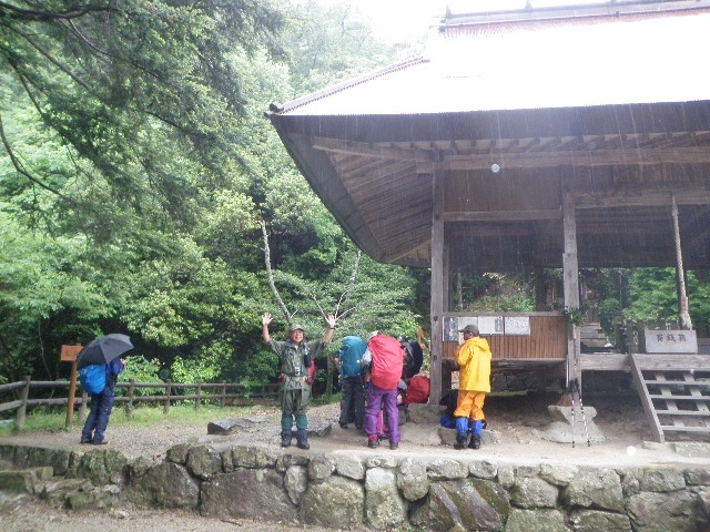 夏山訓練　「七種山683m」　兵庫県_d0007657_9441647.jpg