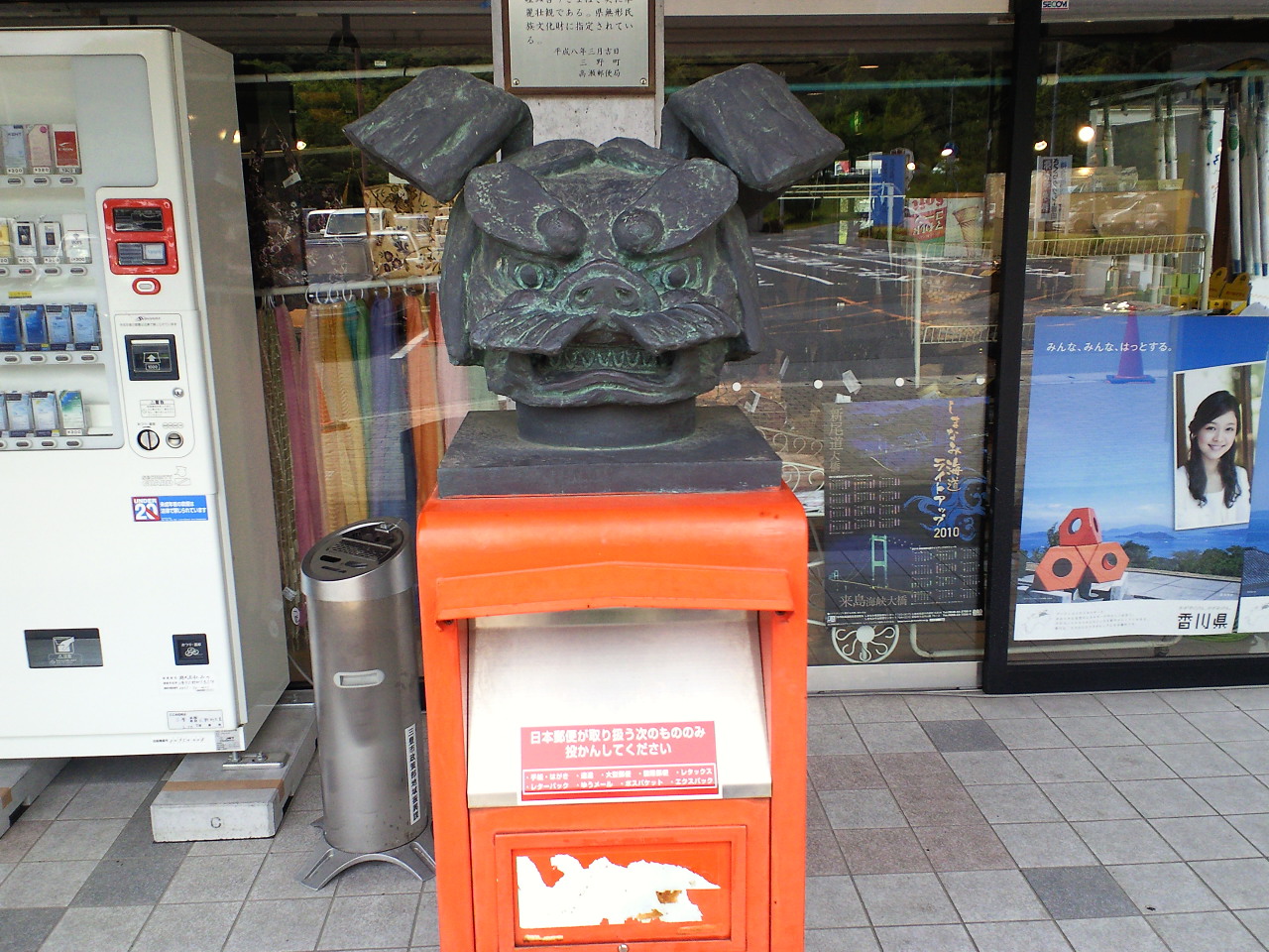 c0001670_20193624.jpg