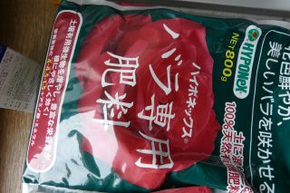 お取り寄せ。。。_b0098584_9202972.jpg
