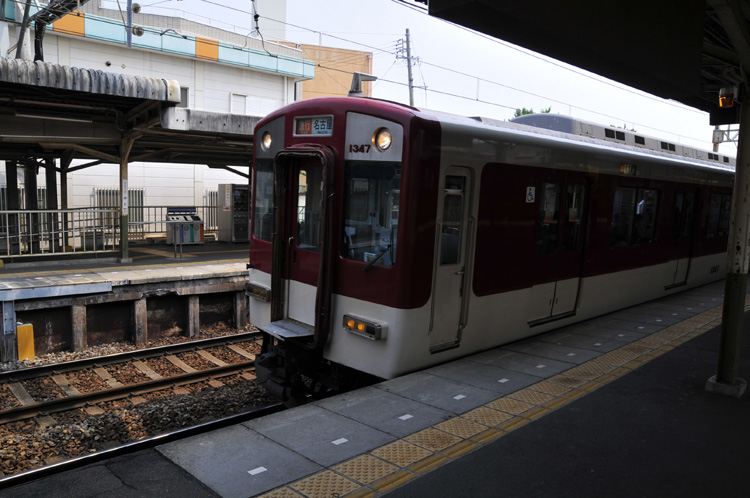 三岐鉄道に乗って　その4_f0180085_2129993.jpg