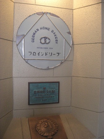 b0112890_2375890.jpg