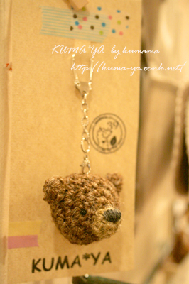 handmade shop KUMA*YA のkumamaさん_d0092990_2156283.jpg