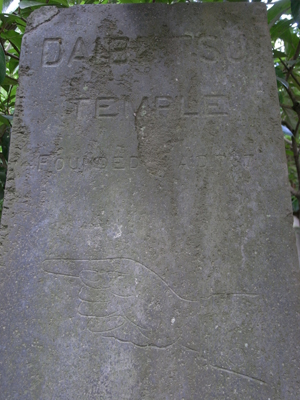 鎌倉03・大仏と海と八幡宮_d0165298_16281044.jpg