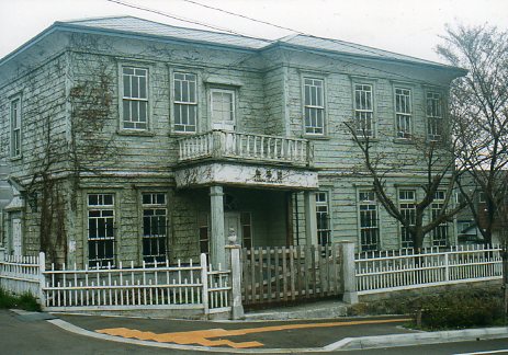 函館青柳町の唐草館(函館擬洋館コレクション、その28)_f0142606_19285855.jpg