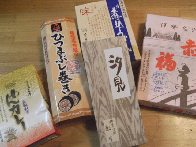 名古屋に、いこまい、伍代孝雄劇団観劇弾丸ツアー_e0116211_0531311.jpg