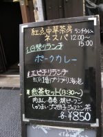 b0147224_21561886.jpg