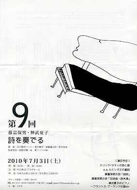 e0000935_19192876.jpg