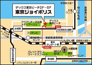  あそびにいくヨ！先行上映会開催決定！_e0025035_22124456.jpg