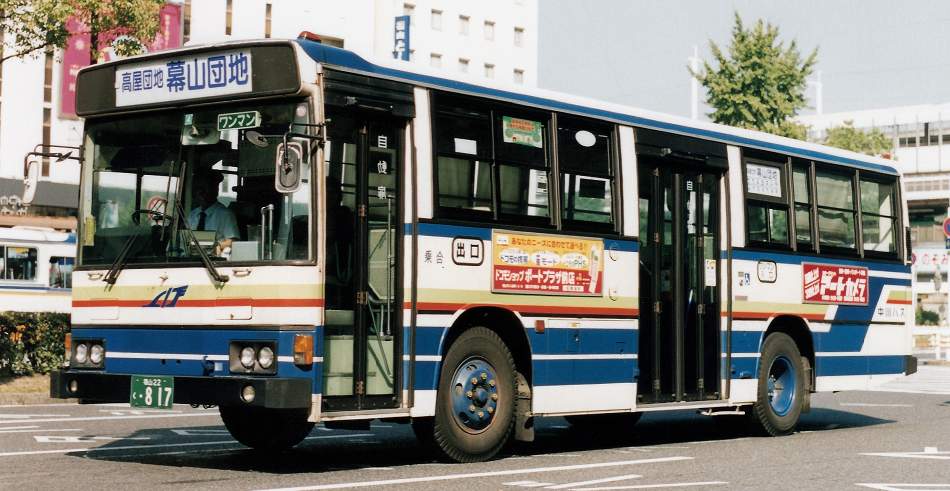 中国バス　817＆818_c0188757_2149141.jpg