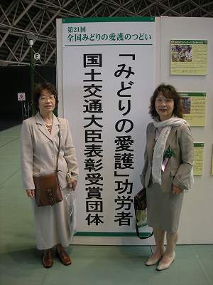 f0062462_1475122.jpg