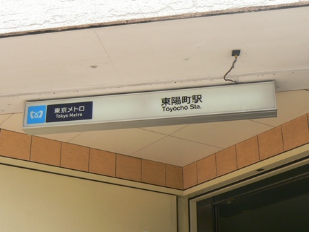 a0162968_1851330.jpg