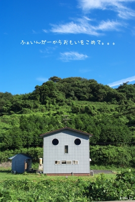 f0212770_23183774.jpg