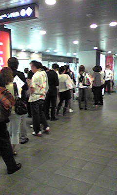 c0153672_1764116.jpg
