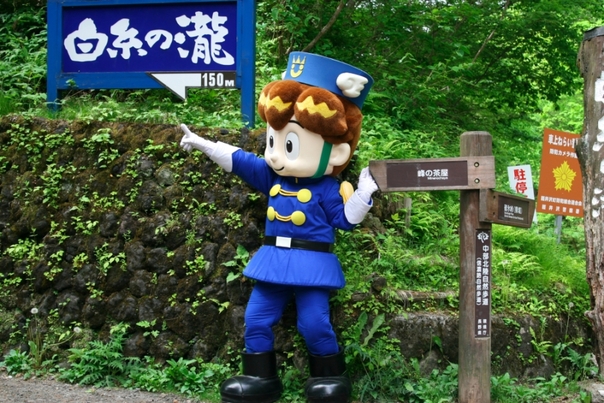 ブレイブと白糸の滝に行ったんだ!_f0180878_22291595.jpg
