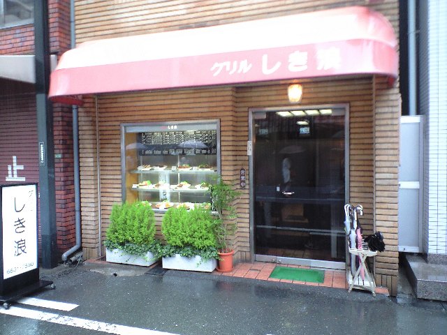 f0051283_12453485.jpg