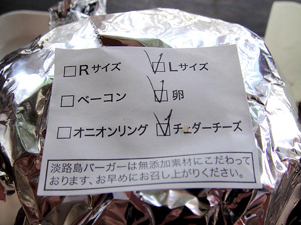 f0178087_132176.jpg