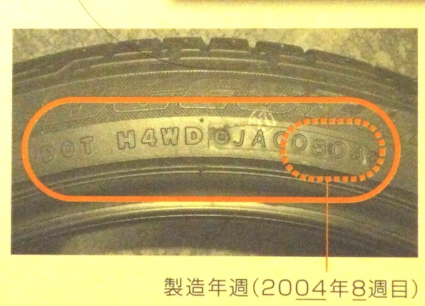 a0147891_11171292.jpg