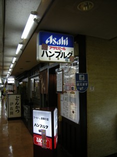 b0138798_1651648.jpg
