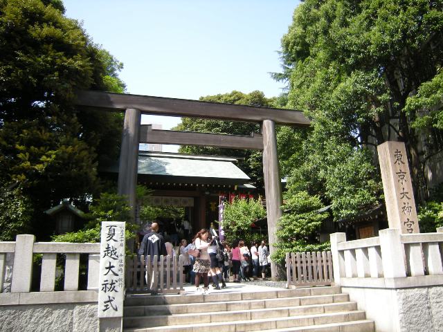 b0138798_1734296.jpg
