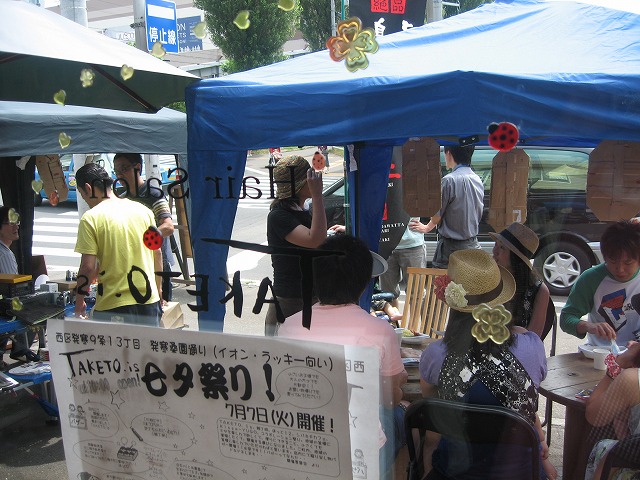 f0202703_22103350.jpg