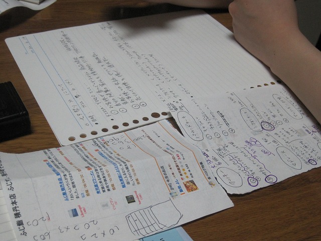 f0202703_2223616.jpg