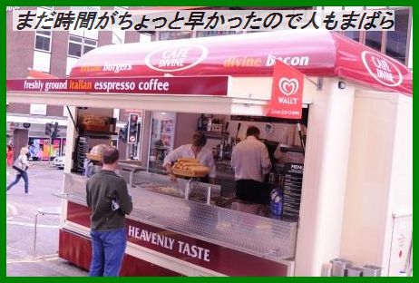 食べるラー油で!!豚しゃぶみぞれ和え_d0104926_1553649.jpg