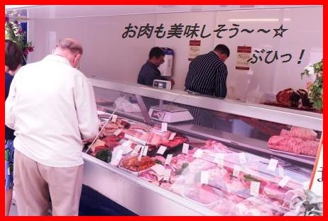 食べるラー油で!!豚しゃぶみぞれ和え_d0104926_1555067.jpg