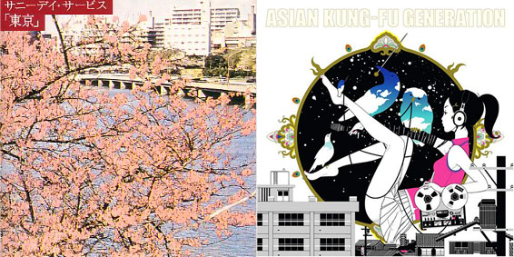 速報_b0102637_1712598.jpg