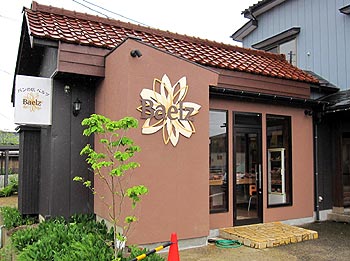 c0088739_65186.jpg