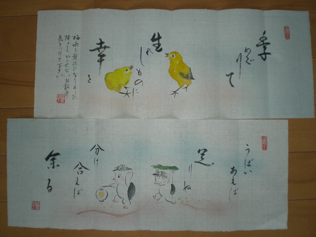 2010年6月16日(水)朝から梅雨日和?_f0060461_1141321.jpg