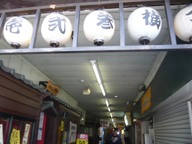 市内観光~阿吽(あうん) @仙台_c0100865_72341.jpg