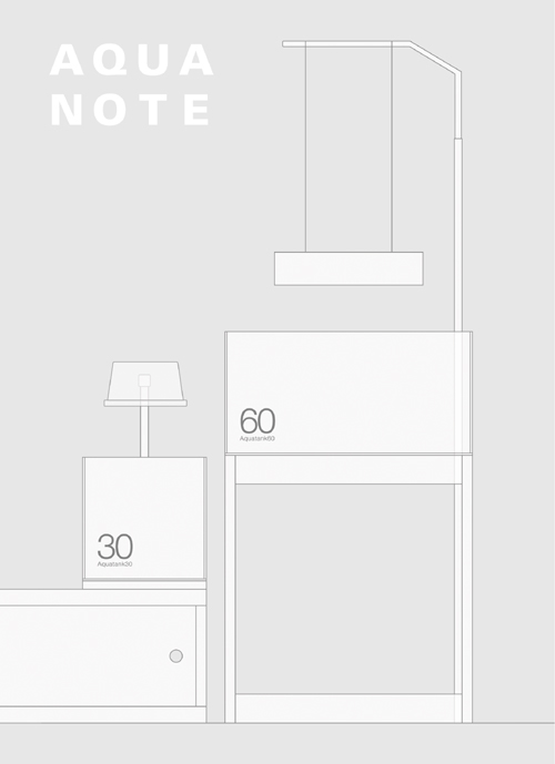 Aquatank 30 stand 製作予定図_a0099373_1836589.jpg