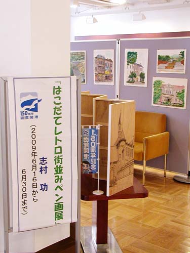 f0092382_12211.jpg