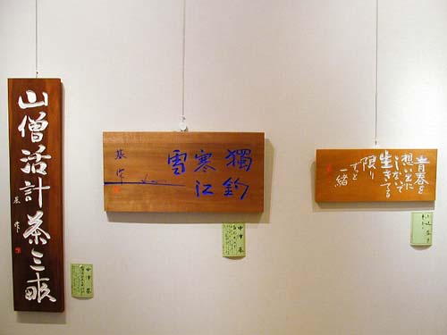 f0092382_14760.jpg
